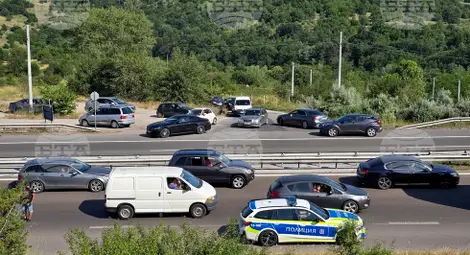 Снимка: БТА