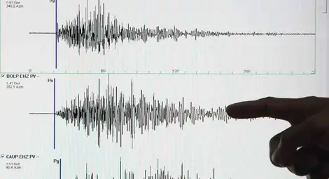 Земетресение с магнитуд 4,7 в района на Вранча
