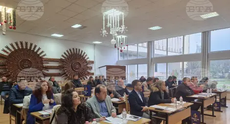 Снимка: БТА