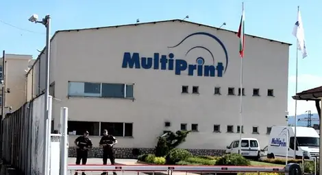 ГЕРБ: Искаме разследване за скандала с Мултипринт 