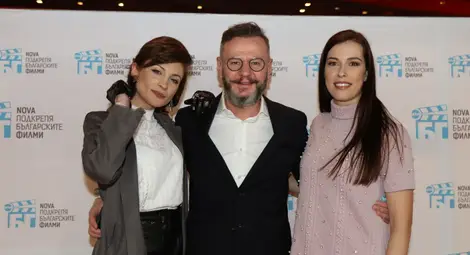 Звездна кино премиера с червен килим на &bdquo;Лъжите в нас&ldquo; /галерия/