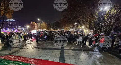 Снимка: БТА Снимка: БТА