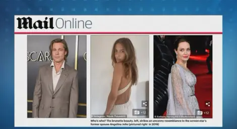 Коя е новата жена на Брад Пит?