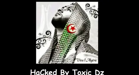 Алжирци хакнаха сайта на Министерство на културата