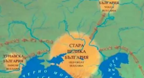 Пазени тайни! Историята, която крият от нас! Българските държави преди 681 г. до 2137 г. пр. Христа Пазени тайни! Историята, която крият от нас! Българските държави преди 681 г. до 2137 г. пр. Христа