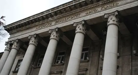 Университетът разиграва томбола с награди в Деня на отворените врати