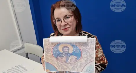 Снимка: БТА Снимка: БТА