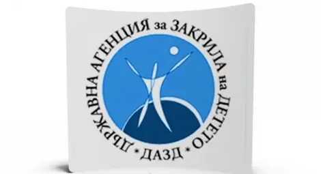 Класираха русенските предложения за националния Съвет на децата