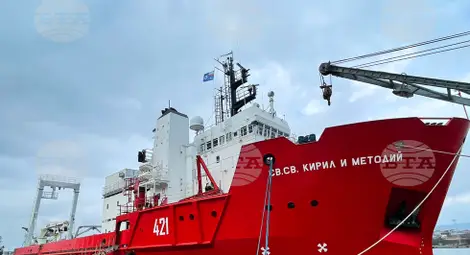 Снимка: БТА