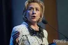 Глобиха Хилари Клинтън за неправилно паркиране Глобиха Хилари Клинтън за неправилно паркиране