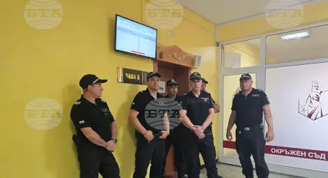 Снимка: БТА