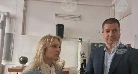 Снимка: БТА