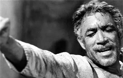 Зорба Гърка живял и умрял в Скопие