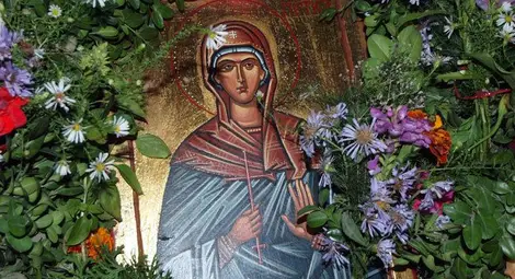 Параскева черпи, жандармерията празнува