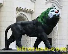 Лъвът на съдебната власт осъмна с клоунско лице