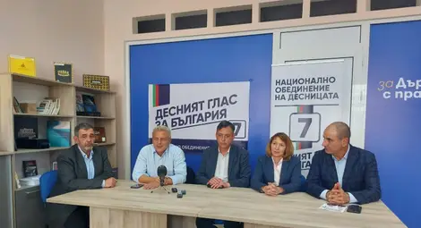 Кандидатът за президент на НОД Горан Благоев: В Русе знаете, че Румъния дръпна напред, защото скъса със задкулисието Кандидатът за президент на НОД Горан Благоев: В Русе знаете, че Румъния дръпна напред, защото скъса със задкулисието