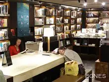 Към 2115 ще изчезнат повече от 5000 езика