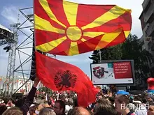 Македонските студенти към политиците: Няма да бъдем роби, бъдещето е тук