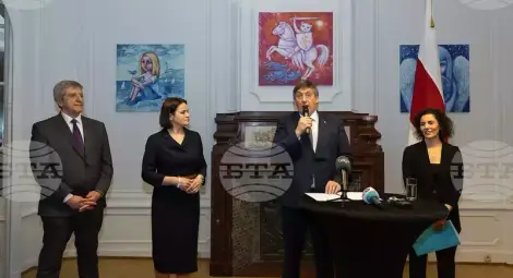 Снимка: БТА