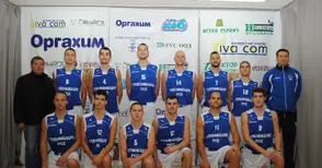 Баскетболистите на „Дунав“ разбиха „Академик“ /Сф/ със зрелищна игра