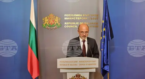 Снимка: БТА