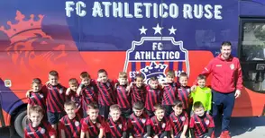 Школите на „железничарите“ и „Атлетико“  ще създават звезди в един и същи дом