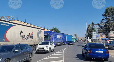 Снимка: БТА