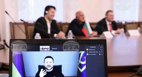 Снимка: БТА