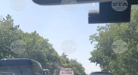 Снимка: БТА Снимка: БТА