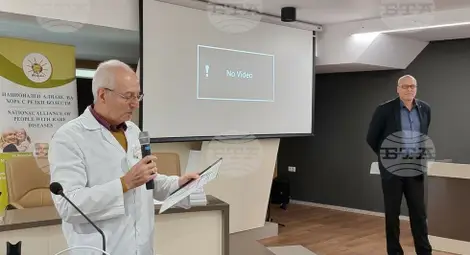 Снимка: БТА