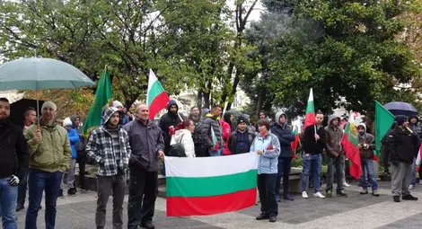 Вълна от протести в цялата страна