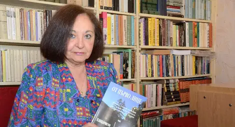 Отговори на големите въпроси от първо лице