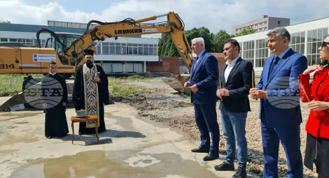 Снимка: БТА