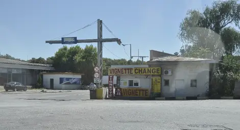 Областта прехвърля собствеността на Дунав мост на митницата