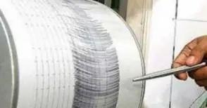 Вранча се размърда за 13-и път от Нова година