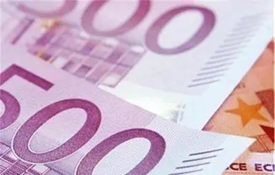 МВФ: Очаква се нов спад в световната икономика МВФ: Очаква се нов спад в световната икономика