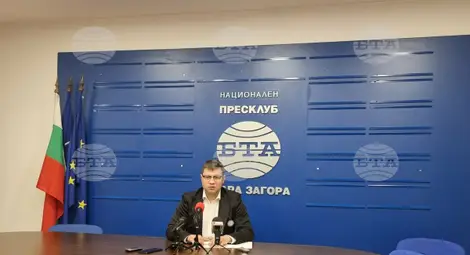 Снимка: БТА