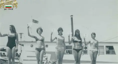 Красиви момичета се борят за титлата &bdquo;Мис Русе&ldquo;.