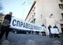 Протестът с искане за оставката на директора на полицията в Пловдив приключи