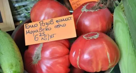 Европарламентът спаси розовия домат