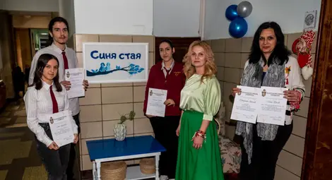 Тържествено откриване на „Синя стая“ в Русенската съдебна палата Тържествено откриване на „Синя стая“ в Русенската съдебна палата