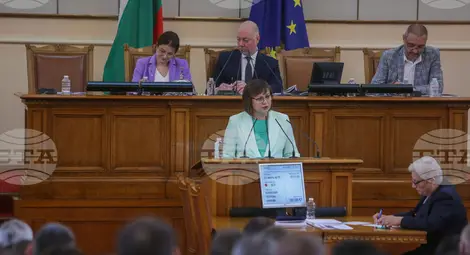 Снимка: БТА