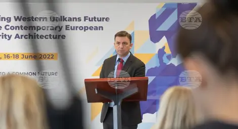 Снимка: БТА