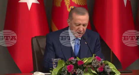 Снимка: БТА Снимка: БТА