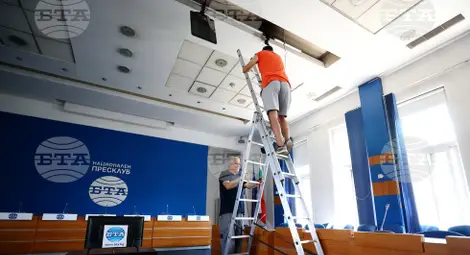 Снимка: БТА