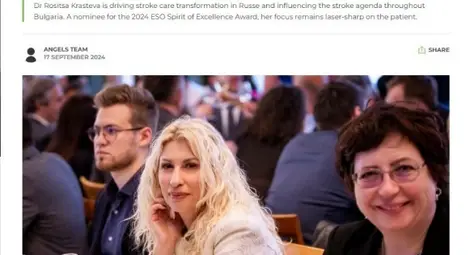 Инициативата &bdquo;Angels&ldquo;:  Непоклатимата скала на Русе