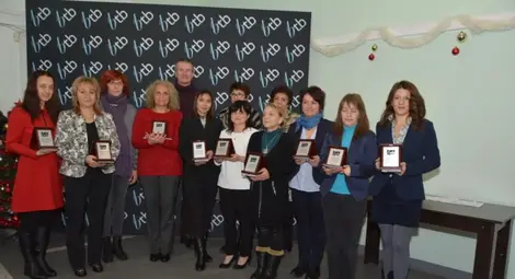 &bdquo;БТБ България&ldquo; награди  лоялни служители