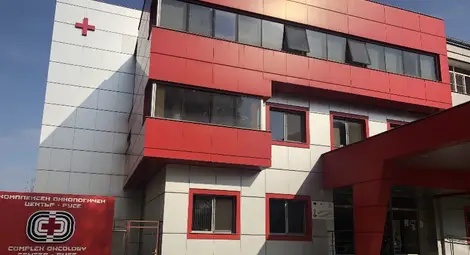 Обявяват конкурси за управители на Онкоцентъра и Белодробната болница Обявяват конкурси за управители на Онкоцентъра и Белодробната болница