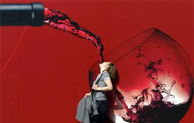 Как да се лекуваме с вино