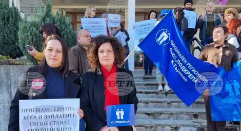 Снимка: БТА Снимка: БТА